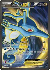 Kingdra EX #122