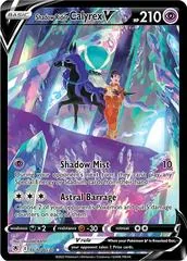 Shadow Rider Calyrex V #TG17