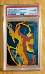 Fight Rages [Foil] #35