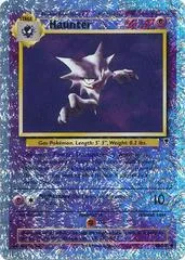 Haunter #46