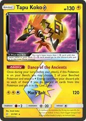 Tapu Koko #51