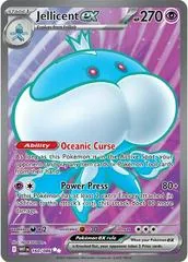 Jellicent ex #160