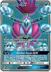 Hoopa GX #166