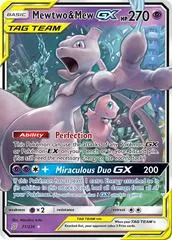 Mewtwo & Mew GX #71