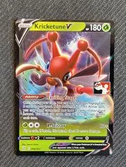 Kricketune V [Prize Pack Series One] #6