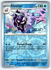 Cloyster #91