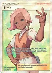 Ilima #146