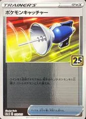Pokemon Catcher [Holo] #10