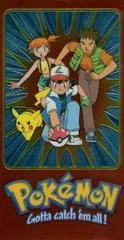 Ash [Tin Topper] #2