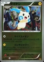 Minun [Reverse Holo] #40
