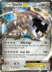 Steelix EX #67