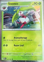 Steenee [Cosmos Holo] #17