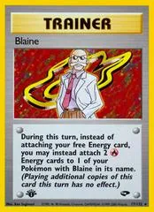 Blaine [1st Edition] #17