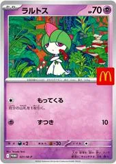 Ralts #21/M-P