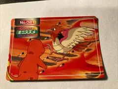 Spearow [Blue Back] #21
