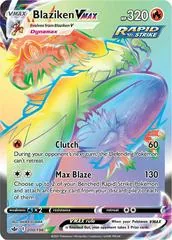 Blaziken VMAX #200