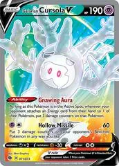 Galarian Cursola V #71