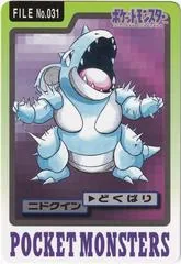 Nidoqueen #31