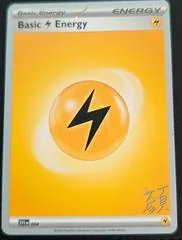 Basic Lightning Energy #4