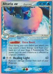 Altaria EX #90