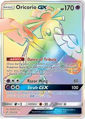 Oricorio GX #255