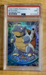 Blastoise [Rainbow Foil] #9