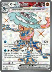 Greninja ex #198