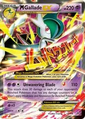 M Gallade EX #35