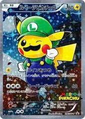 Luigi Pikachu #296/XY-P