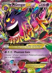 M Gengar EX #35