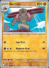 Gurdurr [Master Ball] #48