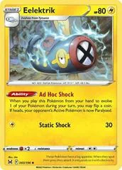 Eelektrik [Reverse Holo] #60