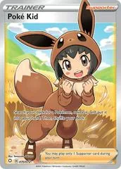 Poke Kid #70