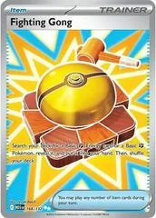 Fighting Gong #168