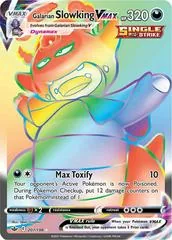 Slowking VMAX #207