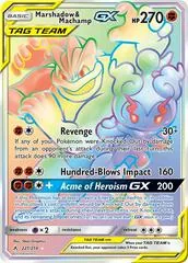 Marshadow & Machamp GX #221
