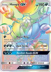 Hoopa GX #187