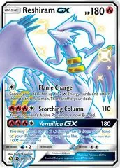 Reshiram GX #SV51