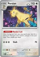 Persian #53