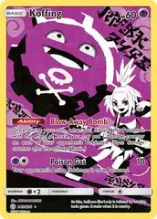 Koffing #243