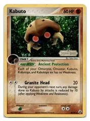 Kabuto #36