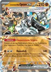 Cornerstone Mask Ogerpon Ex [Prize Pack] #112