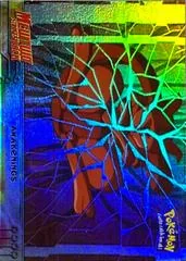 Awakenings [Rainbow Foil] #2