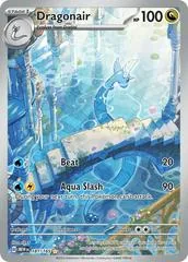 Dragonair #181