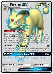 Persian GX #207