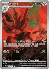 Scizor #205
