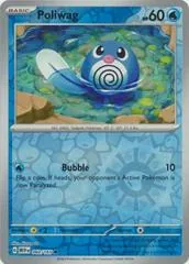 Poliwag #60
