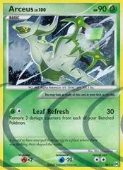 Arceus #AR2
