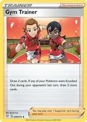 Gym Trainer [Reverse Holo] #59