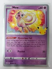 Mew #11